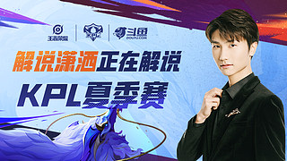 尤其是在男 尤其是在男