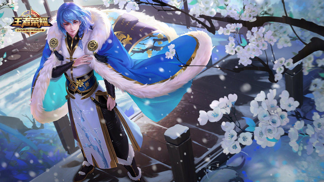 取得季军 取得季军