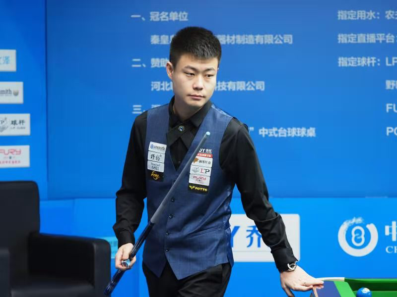 还有一点不 还有一点不