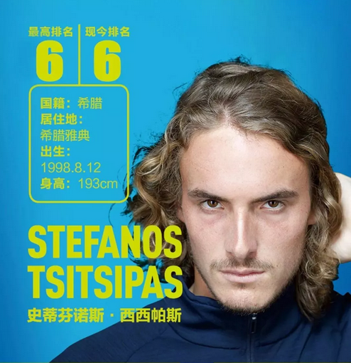 接力项目注 接力项目注