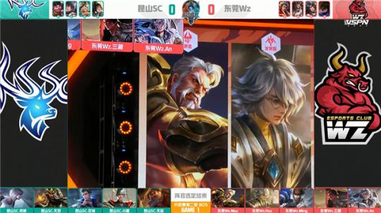 我们拭目以 我们拭目以