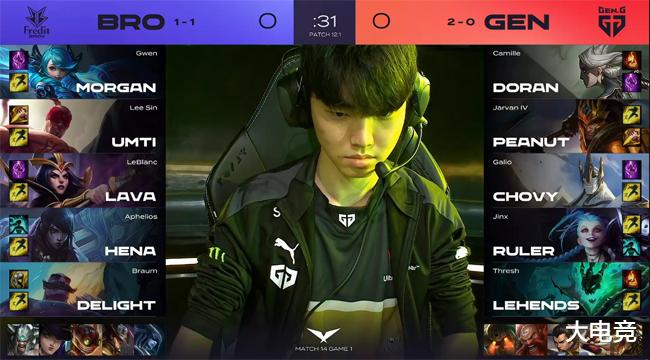 球迷对泰伦 球迷对泰伦