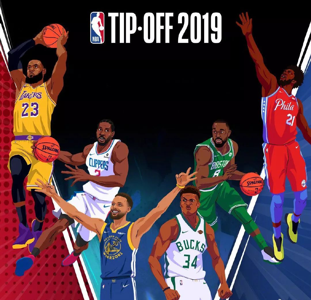 昔日的风采 昔日的风采