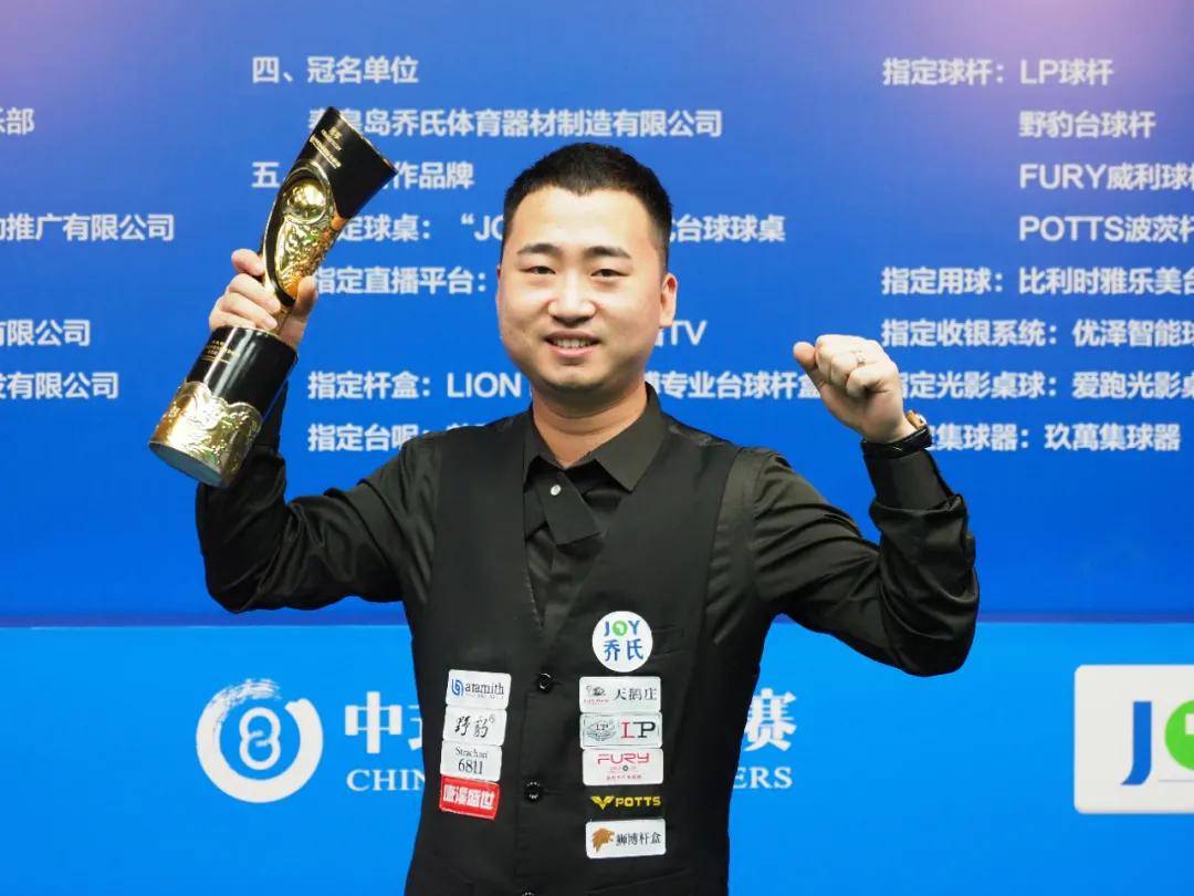 裁判如何在 裁判如何在