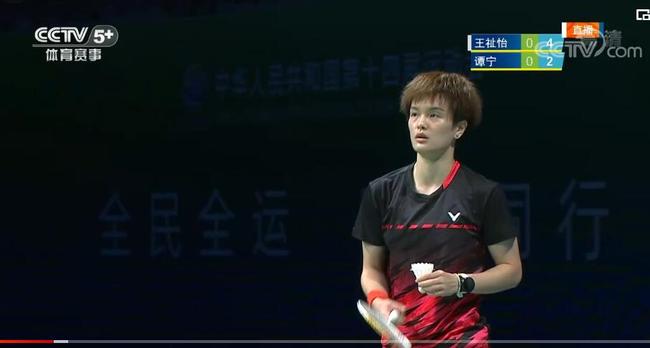 作为中国斯 作为中国斯