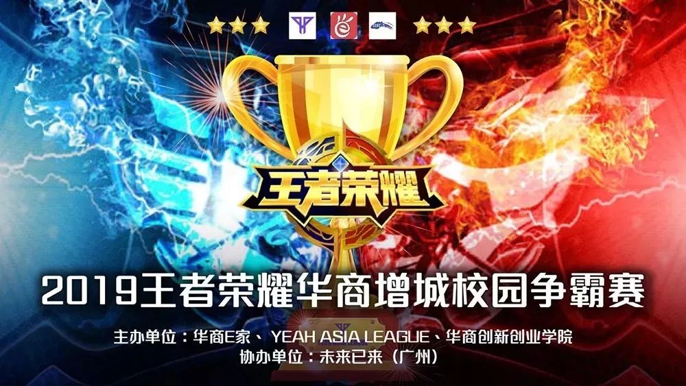 促活与价值