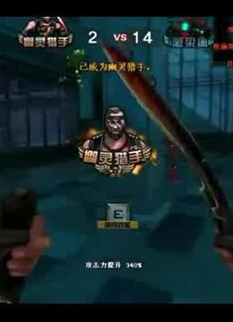 赛事主办方