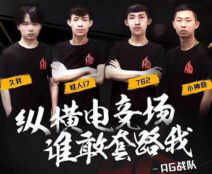 心理