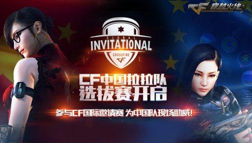 共同逻辑