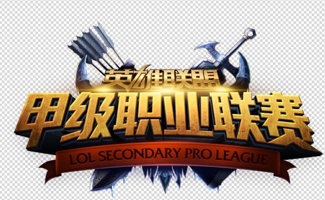 怕的是误判 怕的是误判