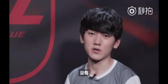 中爆发